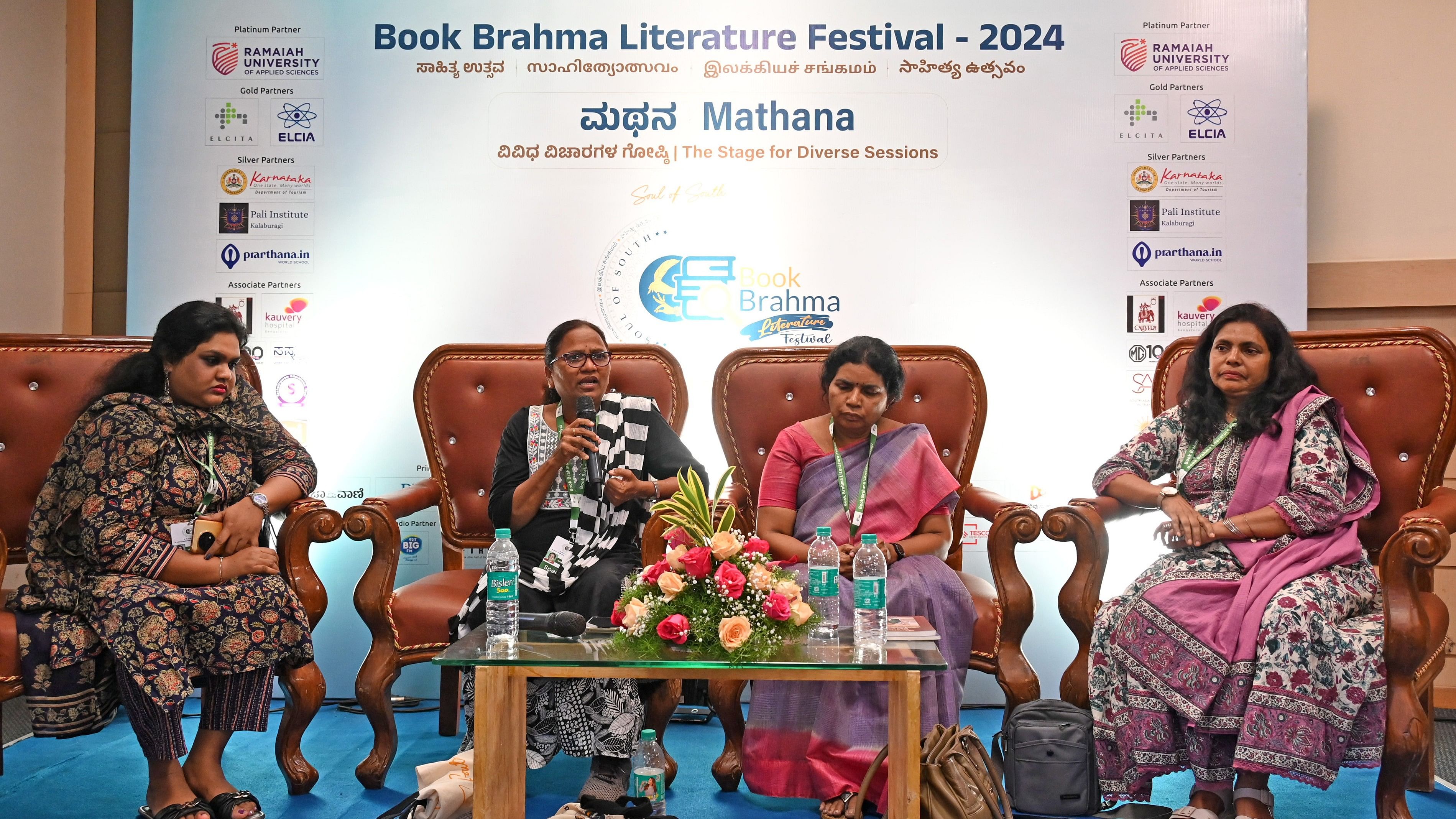 <div class="paragraphs"><p>(L-R) Manasa Yendluri, Joopaka Subadra, Challapalli Swaroopa Rani and M M Vinodini during a session on 'From Feminism to Dalit Feminism' at the Book Brahma Literature Festival 2024 in Bengaluru.</p></div>